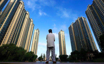 央行：10月8日起調(diào)整新發(fā)放商業(yè)性個人住房貸款利率