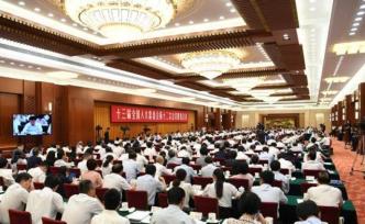 全國人大常委會舉行聯(lián)組會議審議水污染防治法執(zhí)法檢查報告
