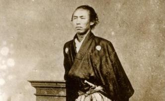 沙青青評(píng)《坂本龍馬與明治維新》︱站在“明治維新”反面的人