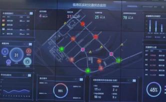 AI上海｜臨港5G智能網(wǎng)聯(lián)汽車(chē)園區(qū)開(kāi)園