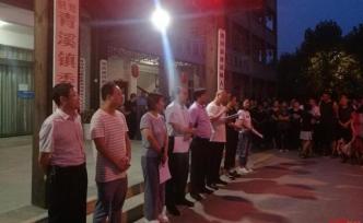 青川縣衛(wèi)健局通報疫苗事件：涂改銷毀和更換新接種證情況屬實