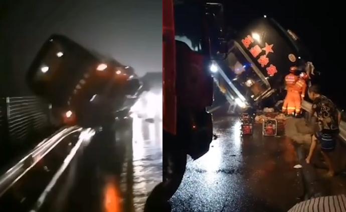 廣東大巴側(cè)翻7死含兩小孩，疑操作不當(dāng)