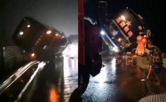 廣東大巴側(cè)翻7死含兩小孩，疑操作不當(dāng)