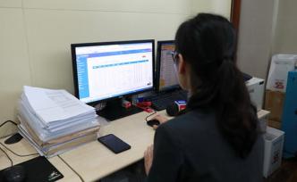 北上廣跨域立案打通！全國首例京滬、滬粵跨域立案今日完成