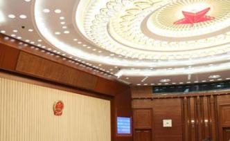 中國批準(zhǔn)《中華人民共和國和越南社會主義共和國引渡條約》