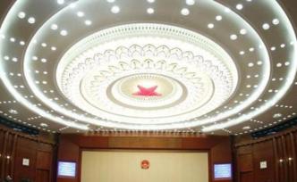 中國批準(zhǔn)與斯里蘭卡引渡條約
