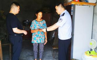 暖聞｜女子“黑戶”多年想領(lǐng)結(jié)婚證，重慶民警赴云南幫辦戶籍