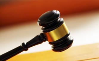 為追債在他人葬禮上播《好日子》，山東首例“軟暴力”案宣判