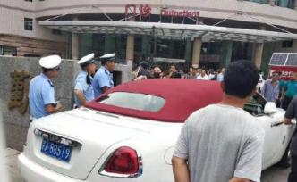 “勞斯萊斯女司機(jī)堵路”事件涉3起案中案