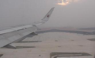 大兴机场验证试飞：50米能见度能降落