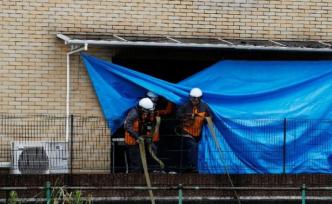 日本警方公布京都動(dòng)畫縱火案25名死者身份