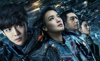 流量明星主演的電影撲街，與ta糊不糊有關(guān)嗎？