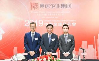 易居企业CEO丁祖昱：房企最重要的是少投资、多卖房来回款