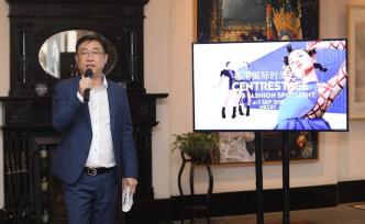 2019香港國際時尚匯展將如期在港舉行