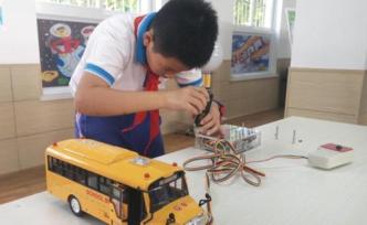 長沙小學生發(fā)明“防孩子遺留校車神器”，四歲就開始發(fā)明創(chuàng)造