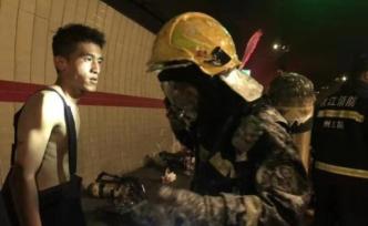 浙江隧道內(nèi)貨車起火已致5死31傷，其中14人在ICU救治