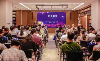 今天，学术出版如何突破短板与面对挑战