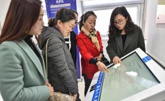 人大國(guó)發(fā)院丨政府網(wǎng)站如何做到叫好又叫座