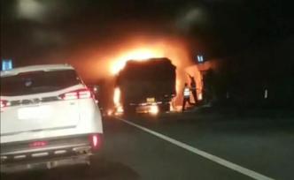浙江貓貍嶺隧道貨車起火事故死傷人員為吸入廢氣窒息傷亡