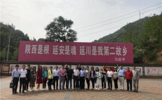 人民情懷始終不渝：歐美同學(xué)會(huì)“知國情、話自信”活動(dòng)進(jìn)陜西