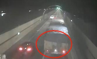 浙江隧道貨車起火監(jiān)控：瞬間濃煙籠罩