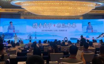 “互聯(lián)網(wǎng)+政務(wù)服務(wù)”基層全覆蓋，蘇州吳中構(gòu)建一流營商環(huán)境