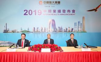 恒大總裁夏海鈞：房產(chǎn)商不能為富不仁，地產(chǎn)業(yè)依舊是朝陽(yáng)行業(yè)