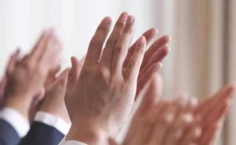 江蘇鎮(zhèn)江潤(rùn)州區(qū)委副書(shū)記賈敬遠(yuǎn)擬任縣（市、區(qū)）長(zhǎng)人選