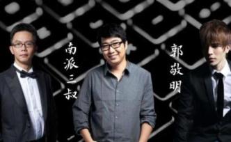 網(wǎng)紅作家，中年重啟