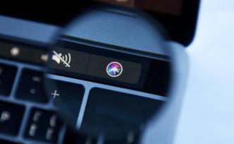 蘋果致歉Siri“竊聽”風(fēng)波：用戶可關(guān)閉Siri人工審查