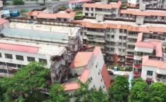 深圳通報(bào)公寓沉降原因：暗渠水流常年侵蝕