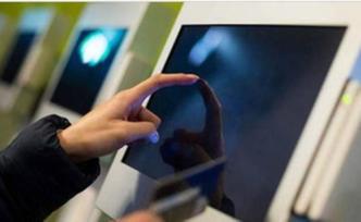 8月30日起重慶市公安局啟動(dòng)居民身份證“全渝通辦”