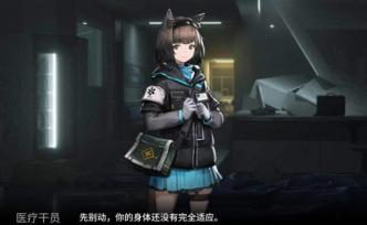 游戲論·文化的邏輯丨移動(dòng)游戲產(chǎn)業(yè)：監(jiān)控式資本與數(shù)字玩工