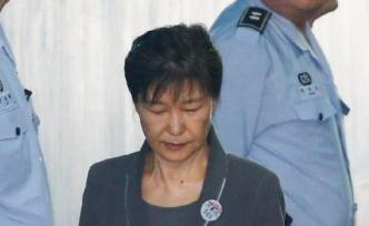 樸槿惠“親信干政”案終審：發(fā)回重審