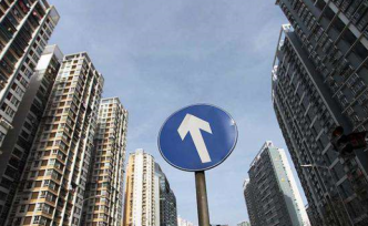 西安房价十年上涨6303元/㎡，有小区涨幅达410.6%