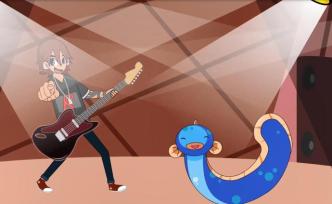 嗨起来！科普 | 电鳗