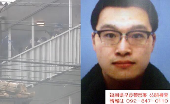 疑感情纠纷,中国男留学生在日被同胞杀害