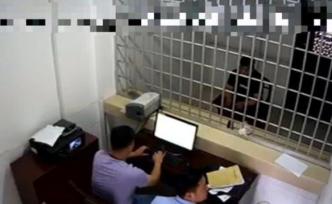 安徽蚌埠一殺人嫌犯逃亡20年落網(wǎng)，身份已漂白擁有千萬資產(chǎn)