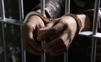 男子組織并拍攝智障人員磕頭等低俗內(nèi)容視頻傳播，被刑拘