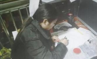 人體器官違規(guī)捐獻調查：封口費46萬，假捐獻真買賣？