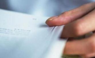 甘肅東鄉(xiāng)縣出臺新規(guī)，忤逆不孝行為或被列入信用“黑名單”