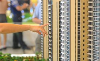 不到24小時(shí)，杭州一樓盤搖號驗(yàn)資金額從150萬降至90萬