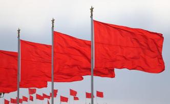 全国非公经济人士优秀建设者表彰大会召开，汪洋出席并讲话