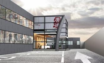 唐德影視上半年虧損7698萬元，實(shí)控人持股幾乎已全部質(zhì)押