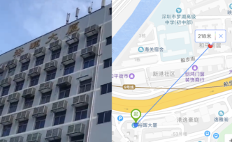 深圳一大廈突發(fā)晃動，距沉降公寓200米