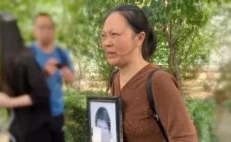 中科院研究生被殺案今宣判，死者父親：非死刑將上訴