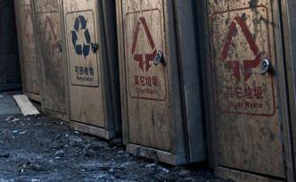 長春通報東南部城區(qū)臭味問題：生活垃圾處理中心臭味偶有逸擴