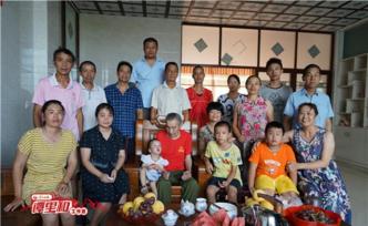 茶陵八孝子：籌資百萬建“孝心房”，四代56人無一打牌抽煙