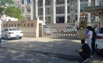 河南億萬富商殺人案一被告翻供，公訴人：其說法無證據(jù)支撐
