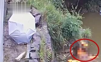 四川通江12歲少女堰塘溺亡，家屬狀告同伴和堰塘“承包人”